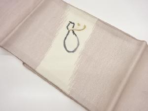 紗紬抽象瓢箪模様織出し名古屋帯